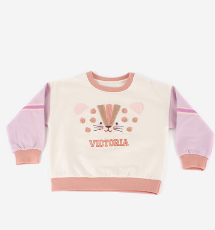 SUDADERA JUNGLA