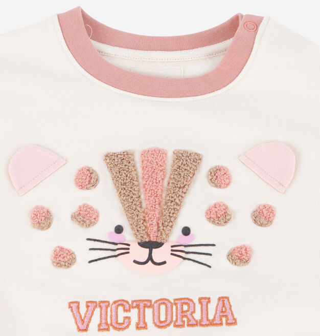 SUDADERA JUNGLA