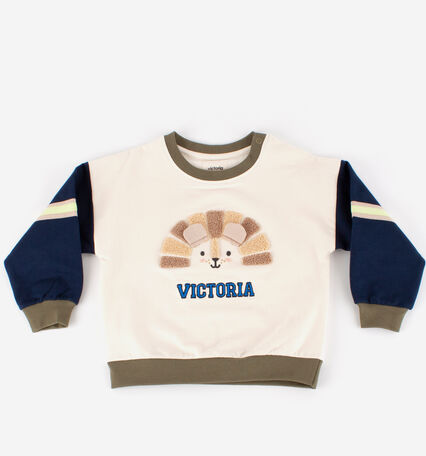 SUDADERA JUNGLA